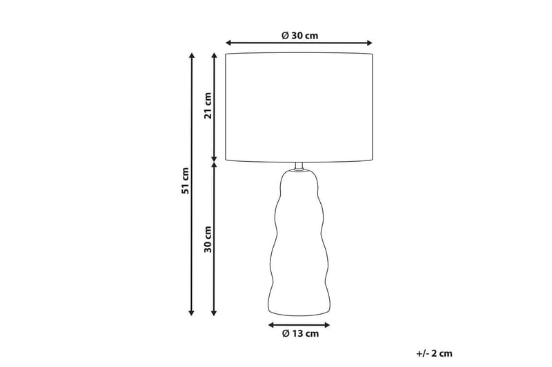 Incantata Bordlampe 51 cm E27 - Svart/Beige - Belysning - Innendørsbelysning & Lamper - Nattlampe - Nattlampe bord