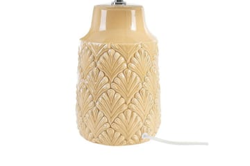 Koronis Bordlampe 43 cm E27 - Beige/Hvit - Belysning - Innendørsbelysning & Lamper - Nattlampe - Nattlampe bord