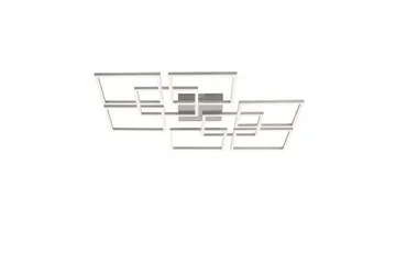Q-Inigo Paul Neuhaus Taklampe - Belysning - Innendørsbelysning & Lamper - Soveromslampe - Taklampa sovrum