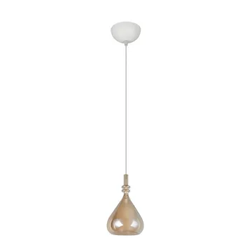 Pendellampe TRIO Aldea - 1 lamper, Rav - Belysning - Innendørsbelysning & Lamper - Taklampe - Pendellamper & Hengelamper