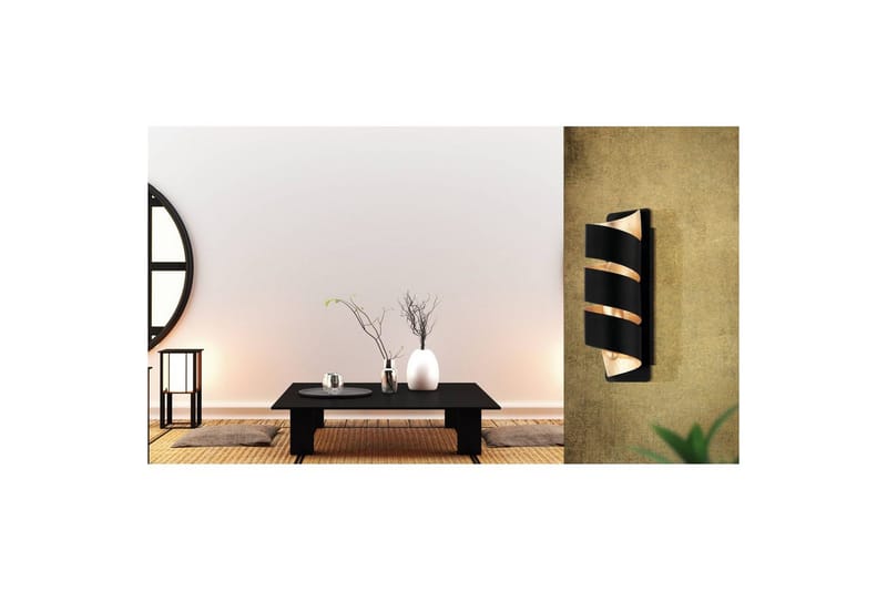Vegglampe Eglo Elizondo - Svart/Gull - Belysning - Innendørsbelysning & Lamper - Soveromslampe