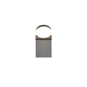 Vegglampe Adour - Antrasitt - Belysning - Innendørsbelysning & Lamper - Vegglampe