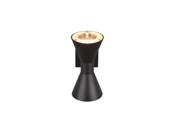 Trio Lighting Ardas Vegglampe 2L GU10 matt svart - Hage - Utemiljø - Entré - Entrébelysning