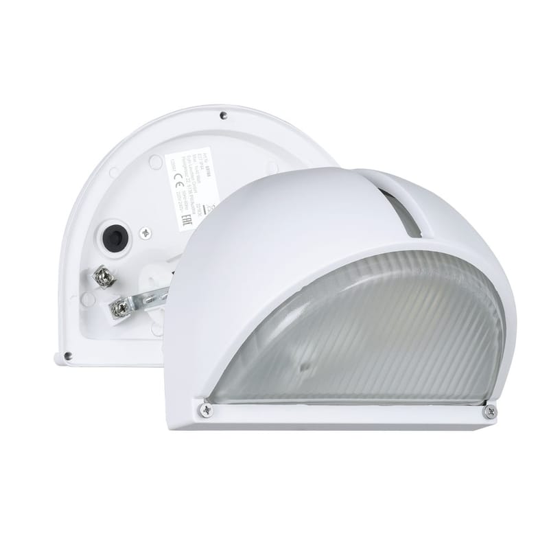 Utvendig vegglampe Onja - Hvit - Hage - Utemiljø - Entré - Entrébelysning