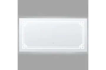 Badrumsspegel med LED Beliani Avranches Silver - Hus & oppussing - Kjøkken & bad - Baderom - Baderomsmøbler & baderomsinnredning - Baderomsspeil