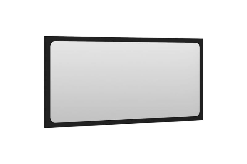 Baderomsmøbelsett svart sponplate - Svart - Hus & oppussing - Kjøkken & bad - Baderom - Baderomsmøbler & baderomsinnredning - Komplette møbelpakker
