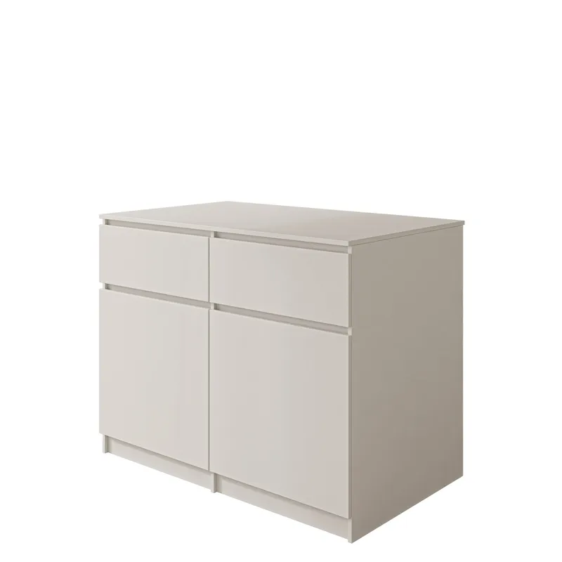 kjøkkenøy Kjøkkenøy CERONIS beige, undefined