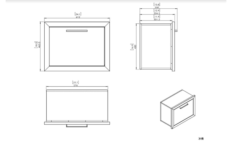 Built-in Isbeholder 60 cm - Myoutdoorkitchen - Husholdning - Bar & vin - Vintilbehør - Isbøtte & vinkjøler