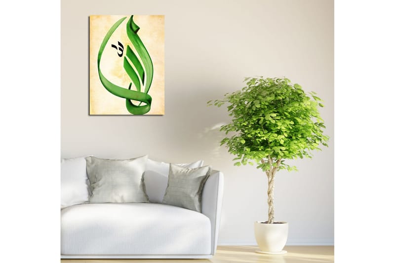 Dekorativ Canvasbilde - Flerfarget - Innredning - Bilder & kunst - Lerretsbilder