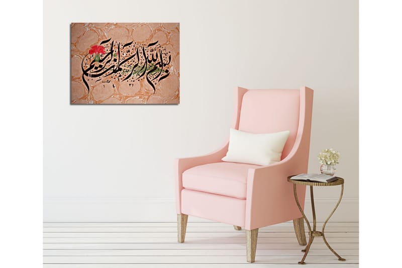 Dekorativ Canvasbilde - Flerfarget - Innredning - Bilder & kunst - Lerretsbilder
