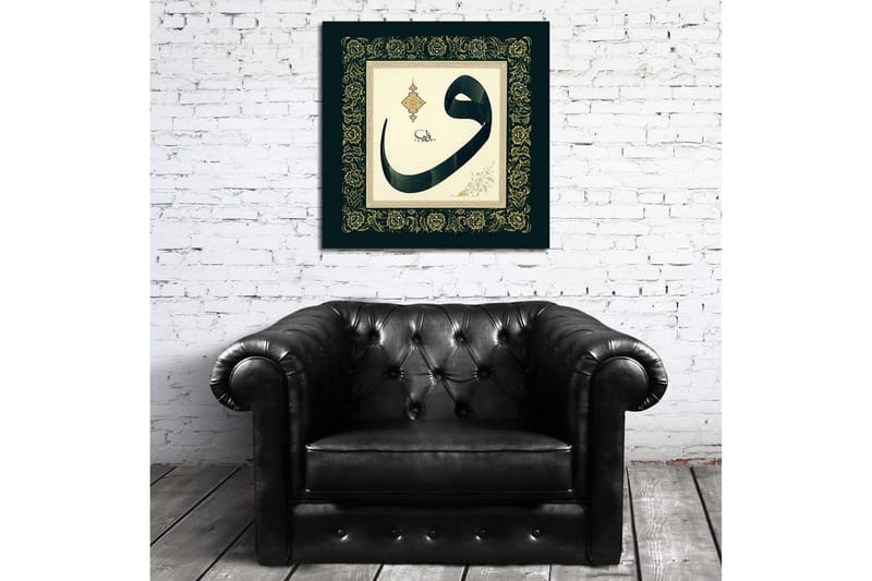 Dekorativ Canvasbilde - Flerfarget - Innredning - Bilder & kunst - Lerretsbilder