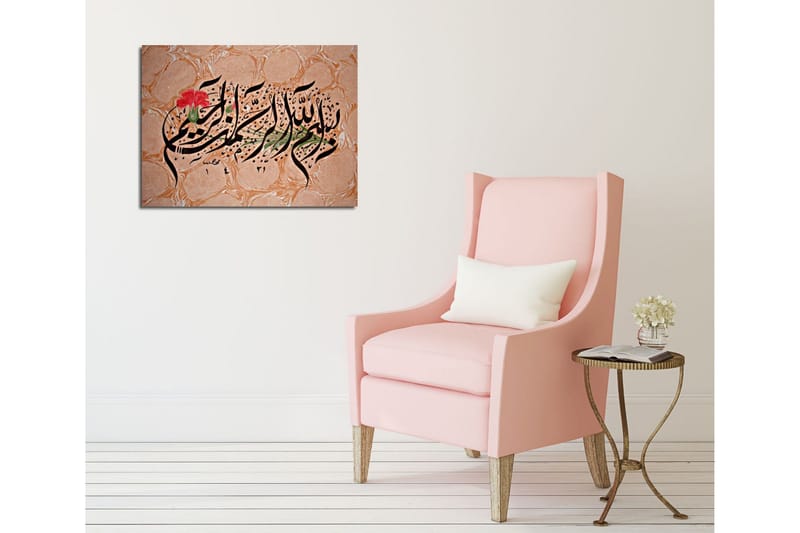 Lite lerretsbilde 40x30 cm - Kalligrafisk komposisjon med blomstermotiver - Svart / Rød / Grønn - Innredning - Bilder & kunst - Lerretsbilder