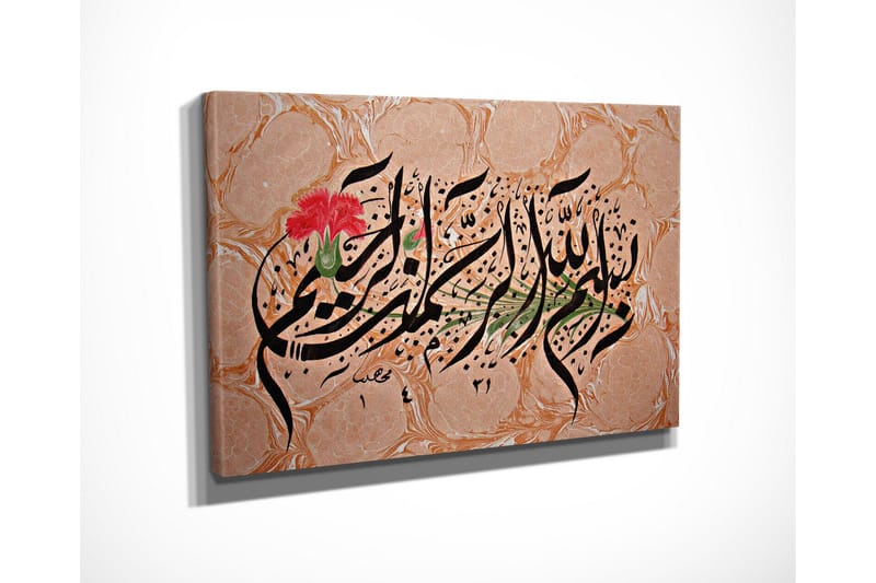 Lite lerretsbilde 40x30 cm - Kalligrafisk komposisjon med blomstermotiver - Svart / Rød / Grønn - Innredning - Bilder & kunst - Lerretsbilder