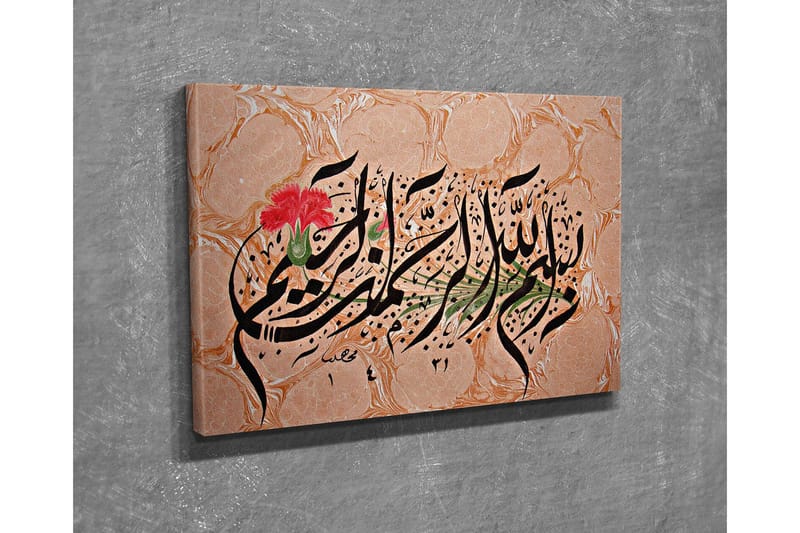 Lite lerretsbilde 40x30 cm - Kalligrafisk komposisjon med blomstermotiver - Svart / Rød / Grønn - Innredning - Bilder & kunst - Lerretsbilder