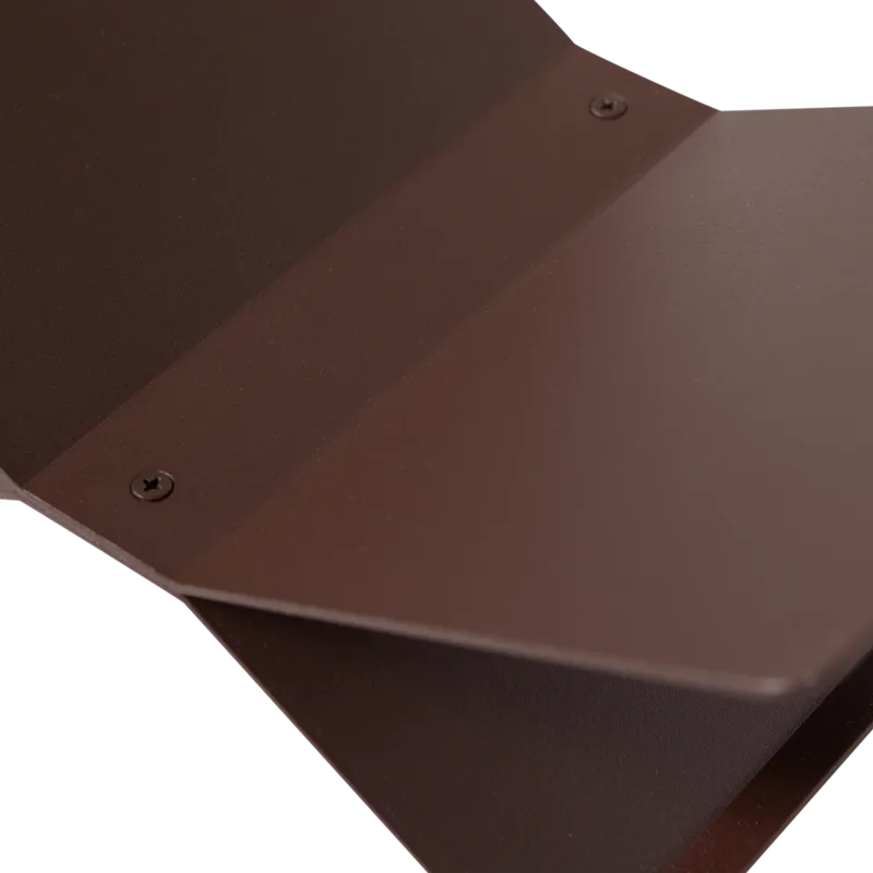 Bokstøtte liggende Brook 29 cm - Mørk brun - Innredning - Dekorasjon - Pyntegjenstand - Bokstøtte