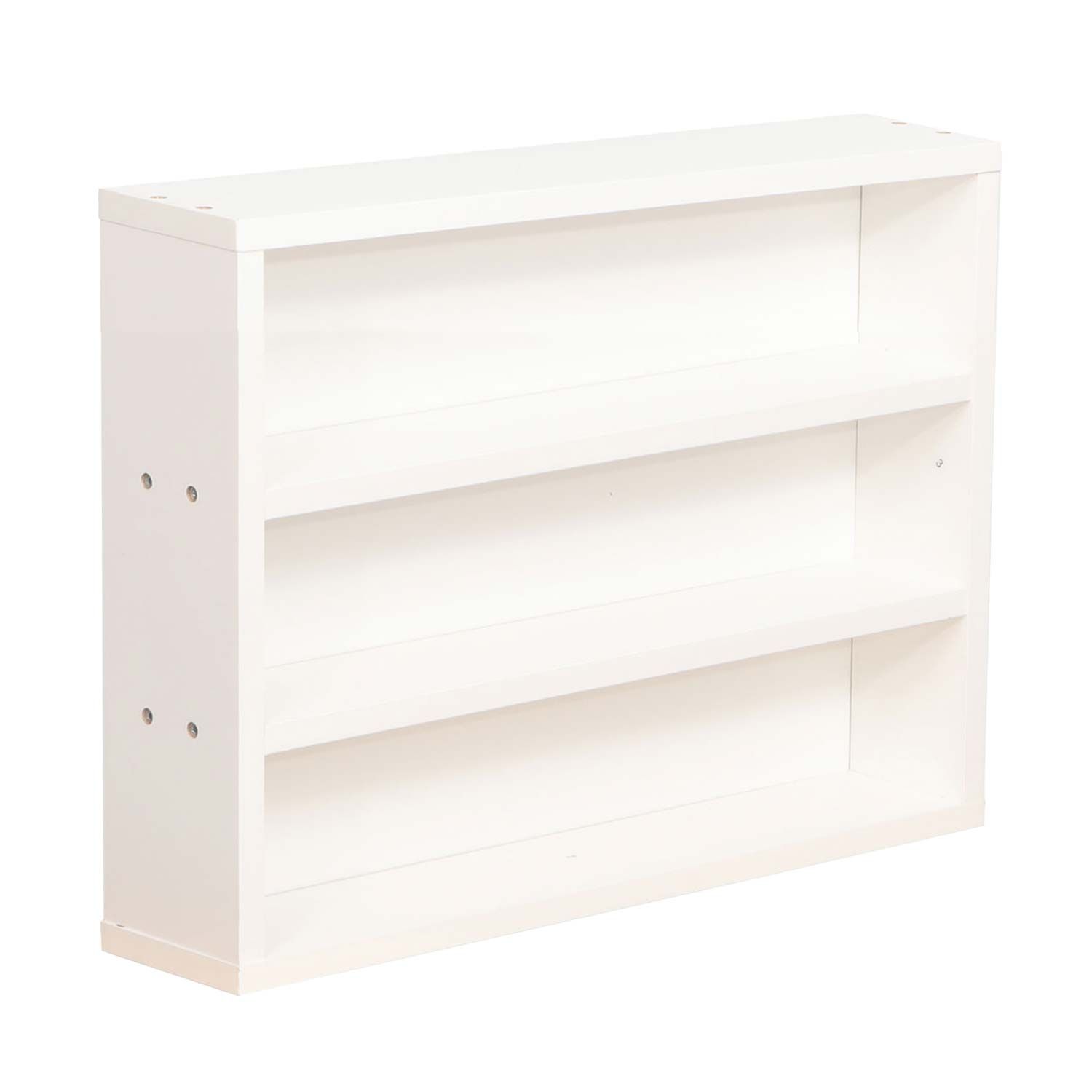 Shelf HOME4YOU - hvit