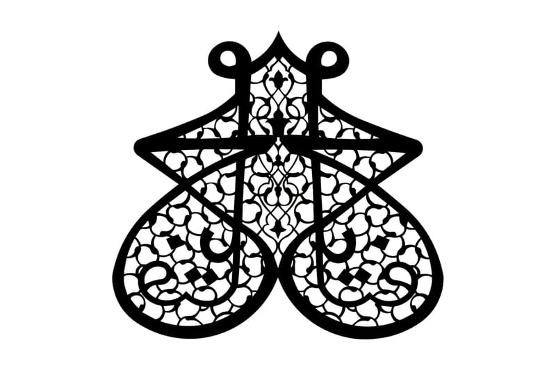 Dekorativ Veggdekor 35x70 cm - Svart - Innredning - Veggdekorasjon - Skilt - Metallskilt