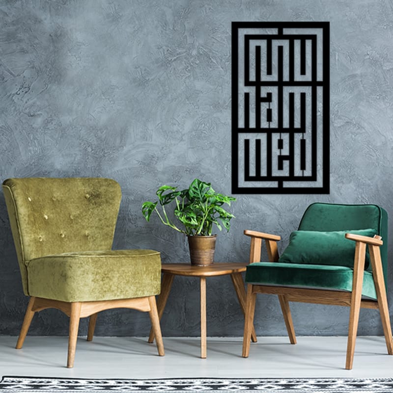 Dekorativ Veggdekor 40x70 cm - Svart - Innredning - Veggdekorasjon - Skilt - Metallskilt
