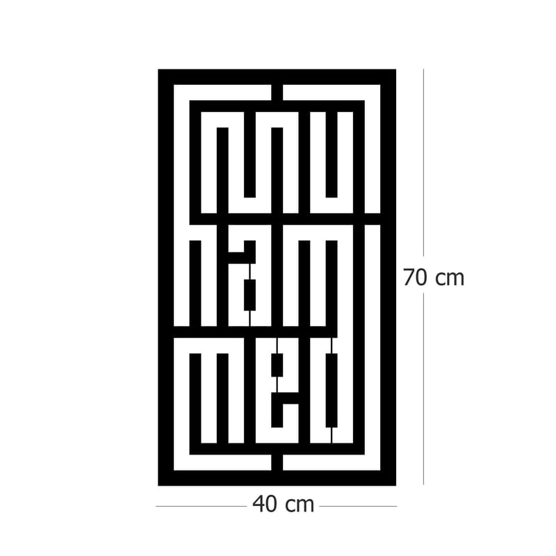 Dekorativ Veggdekor 40x70 cm - Svart - Innredning - Veggdekorasjon - Skilt - Metallskilt