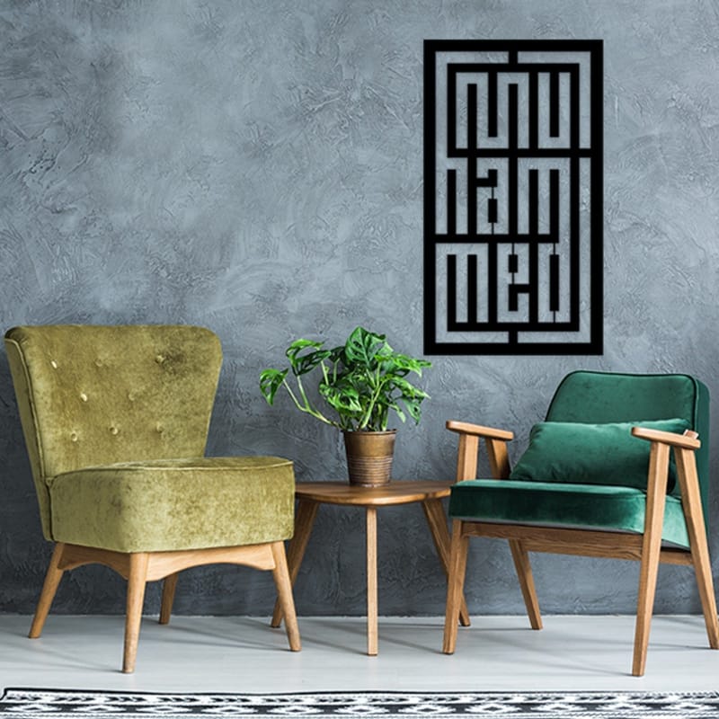 Dekorativ Veggdekor 40x70 cm - Svart - Innredning - Veggdekorasjon - Skilt - Metallskilt