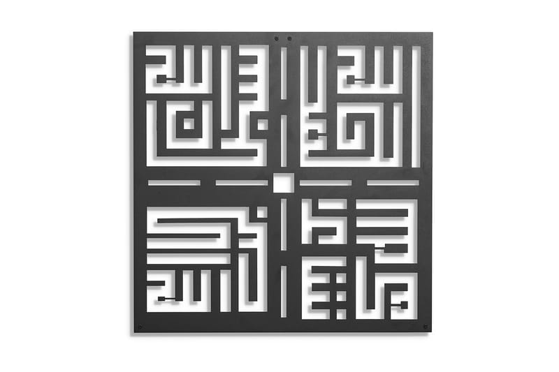 Dekorativ Veggdekor 50x50 cm - Svart - Innredning - Veggdekorasjon - Skilt - Metallskilt