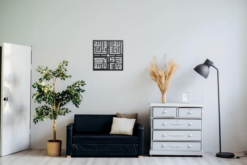 Dekorativ Veggdekor 50x50 cm - Svart - Innredning - Veggdekorasjon - Skilt - Metallskilt