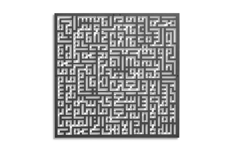 Dekorativ Veggdekor 50x50 cm - Svart - Innredning - Veggdekorasjon - Skilt - Metallskilt