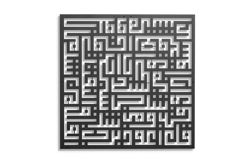 Dekorativ Veggdekor 50x50 cm - Svart - Innredning - Veggdekorasjon - Skilt - Metallskilt