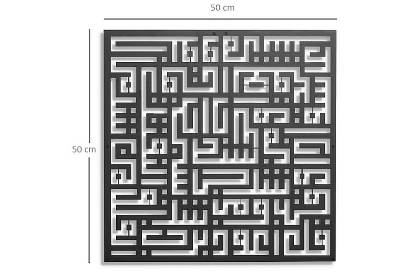 Dekorativ Veggdekor 50x50 cm - Svart - Innredning - Veggdekorasjon - Skilt - Metallskilt