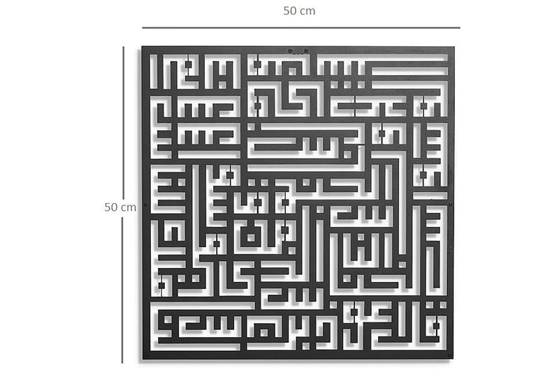 Dekorativ Veggdekor 50x50 cm - Svart - Innredning - Veggdekorasjon - Skilt - Metallskilt