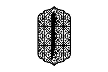 Dekorativ Veggdekor 50x68 cm - Svart - Innredning - Veggdekorasjon - Skilt - Metallskilt