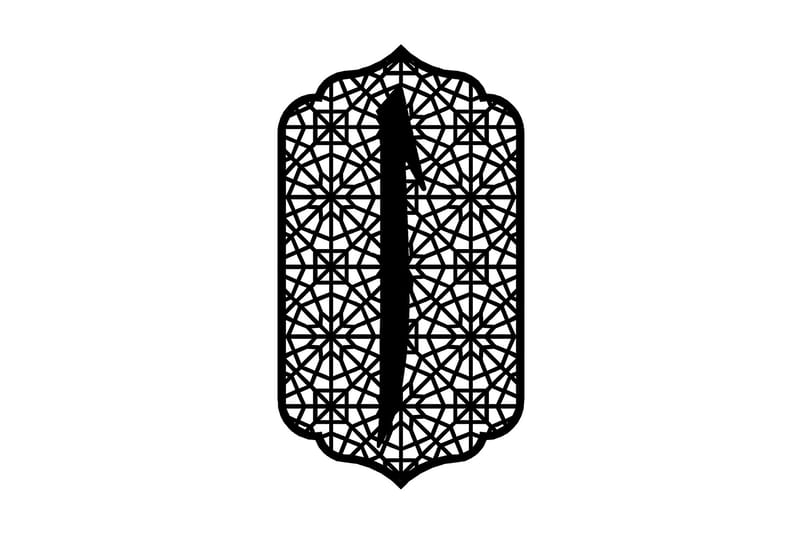 Dekorativ Veggdekor 50x68 cm - Svart - Innredning - Veggdekorasjon - Skilt - Metallskilt