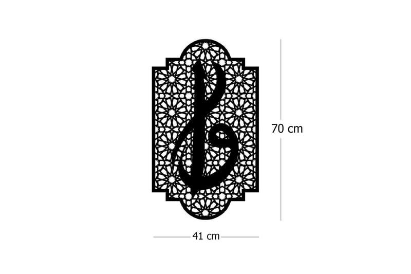 Dekorativ Veggpynt - Svart - Innredning - Veggdekorasjon - Skilt - Metallskilt