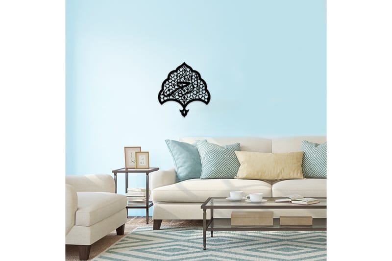 Dekorativ Veggpynt - Svart - Innredning - Veggdekorasjon - Skilt - Metallskilt