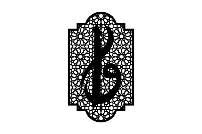 Dekorativ Veggpynt, Svart