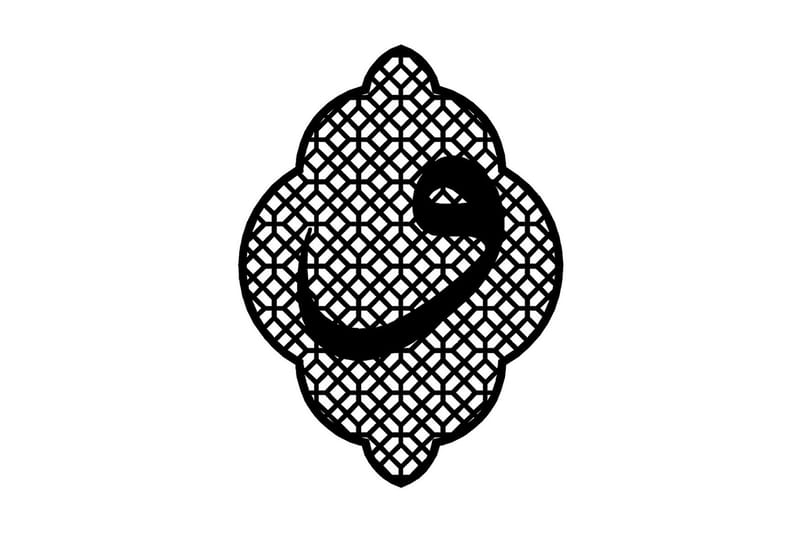 Dekorativ Veggpynt, Svart