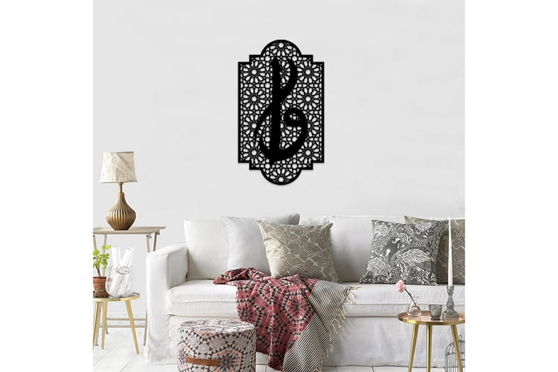 Dekorativ Veggpynt - Svart - Innredning - Veggdekorasjon - Skilt - Metallskilt