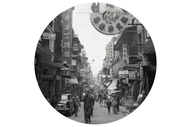 WallArt Tapetsirkel Hong Kong the Old Days 190 cm - Svart - Fototapeter