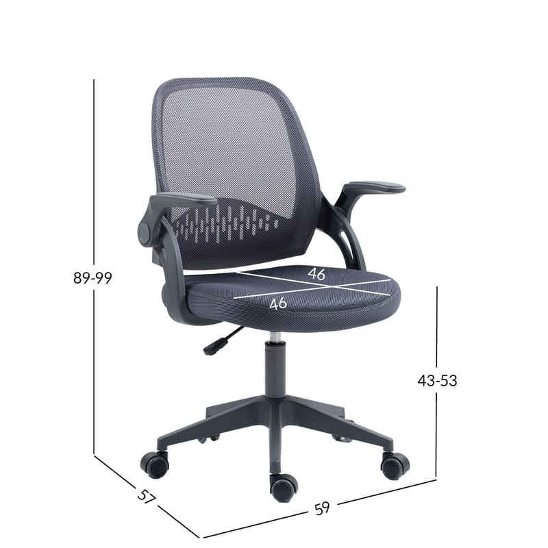 Barneskrivebordsstol HOME4YOU Emmy Grå - Grå - Møbler - Barnemøbler - Barnestol - Skrivebordstol barn