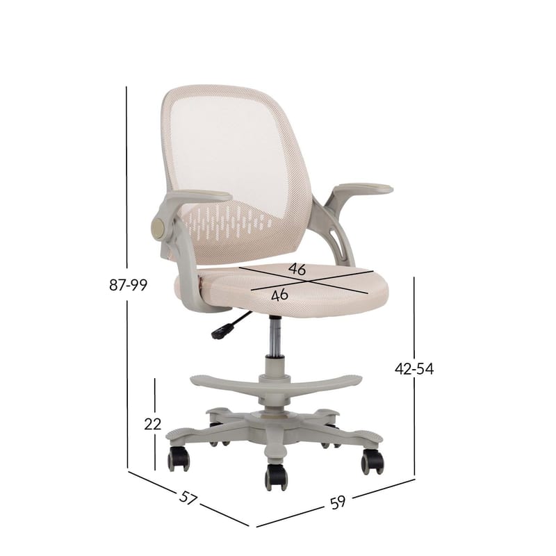 Barneskrivebordsstol HOME4YOU Emmy med fotskammel Beige - beige - Møbler - Barnemøbler - Barnestol - Skrivebordstol barn