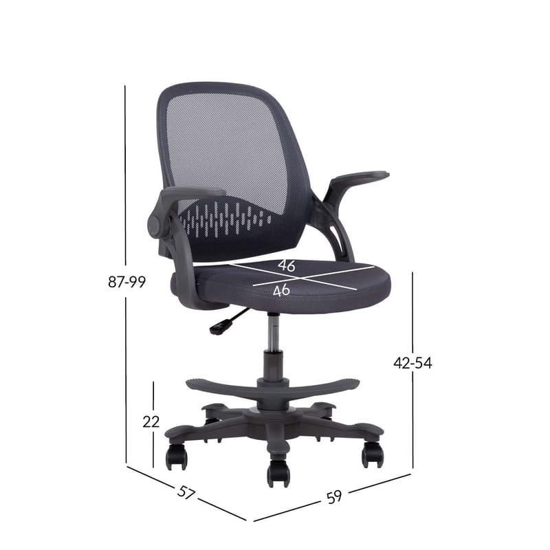 Barneskrivebordsstol HOME4YOU Emmy med fotskammel Grå - grå - Møbler - Barnemøbler - Barnestol - Skrivebordstol barn