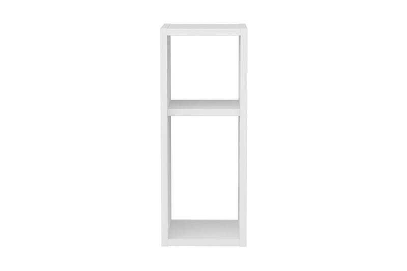 Rinorea Nattbord 23,2x59,6 cm - Hvit - Møbler - Bord - Avlastningsbord - Sengebord & nattbord