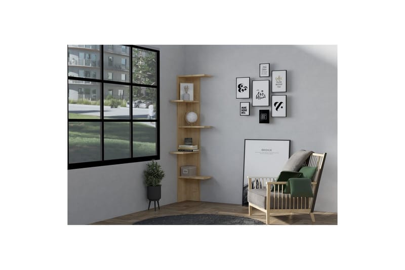 Ruigoord Bokhylle 40 cm - Eik - Oppbevaring - Hyller - Bokhylle