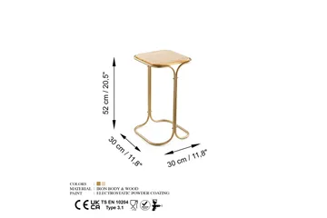 Mamta Sofabord 30 cm - Gull/Naturell - Møbler - Bord - Sofabord