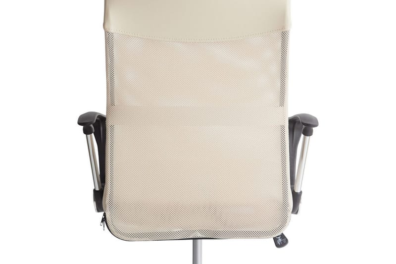 Kontorstol Design Beige/Svart/Sølv - Beige/Svart/Sølv - Møbler - Stoler & lenestoler - Kontorstol & skrivebordsstol