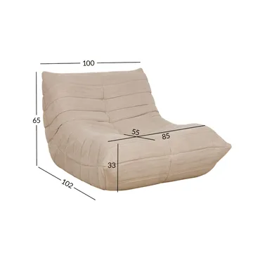 Hvilestol HOME4YOU Fiona Beige - beige - Møbler - Stoler & lenestoler - Lenestoler - Lenestoler uten armlene