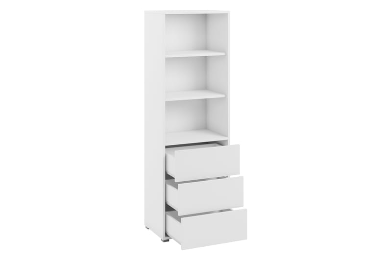 Agawal Bokhylle 60 cm - Beige - Oppbevaring - Hyller - Bokhylle
