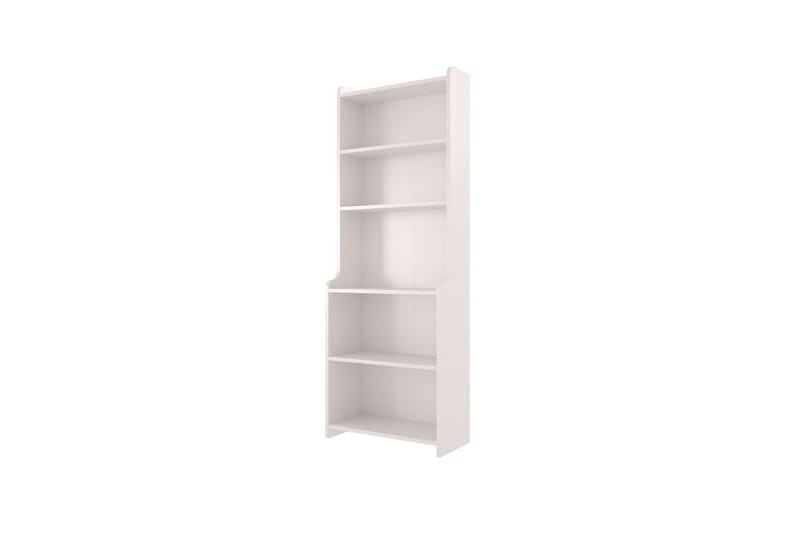 Amori Bokhylle 60 cm - Hvit - Oppbevaring - Hyller - Bokhylle