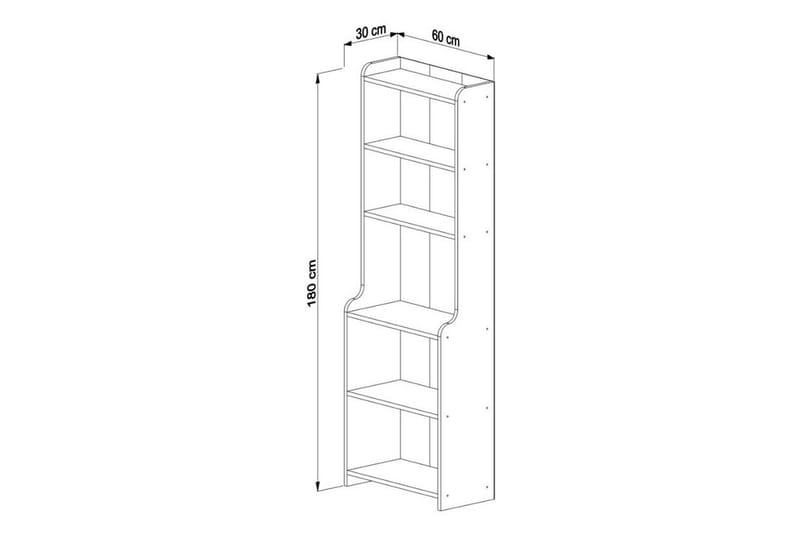Amori Bokhylle 60 cm - Hvit - Oppbevaring - Hyller - Bokhylle