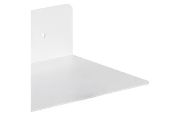 Belleuve Vegghylle 50 cm - Hvit - Oppbevaring - Hyller - Bildehylle & bildelist